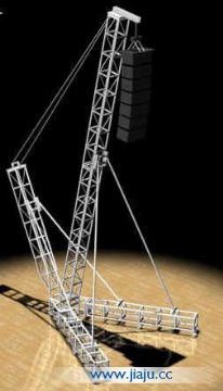 A Truss, Speaker Truss